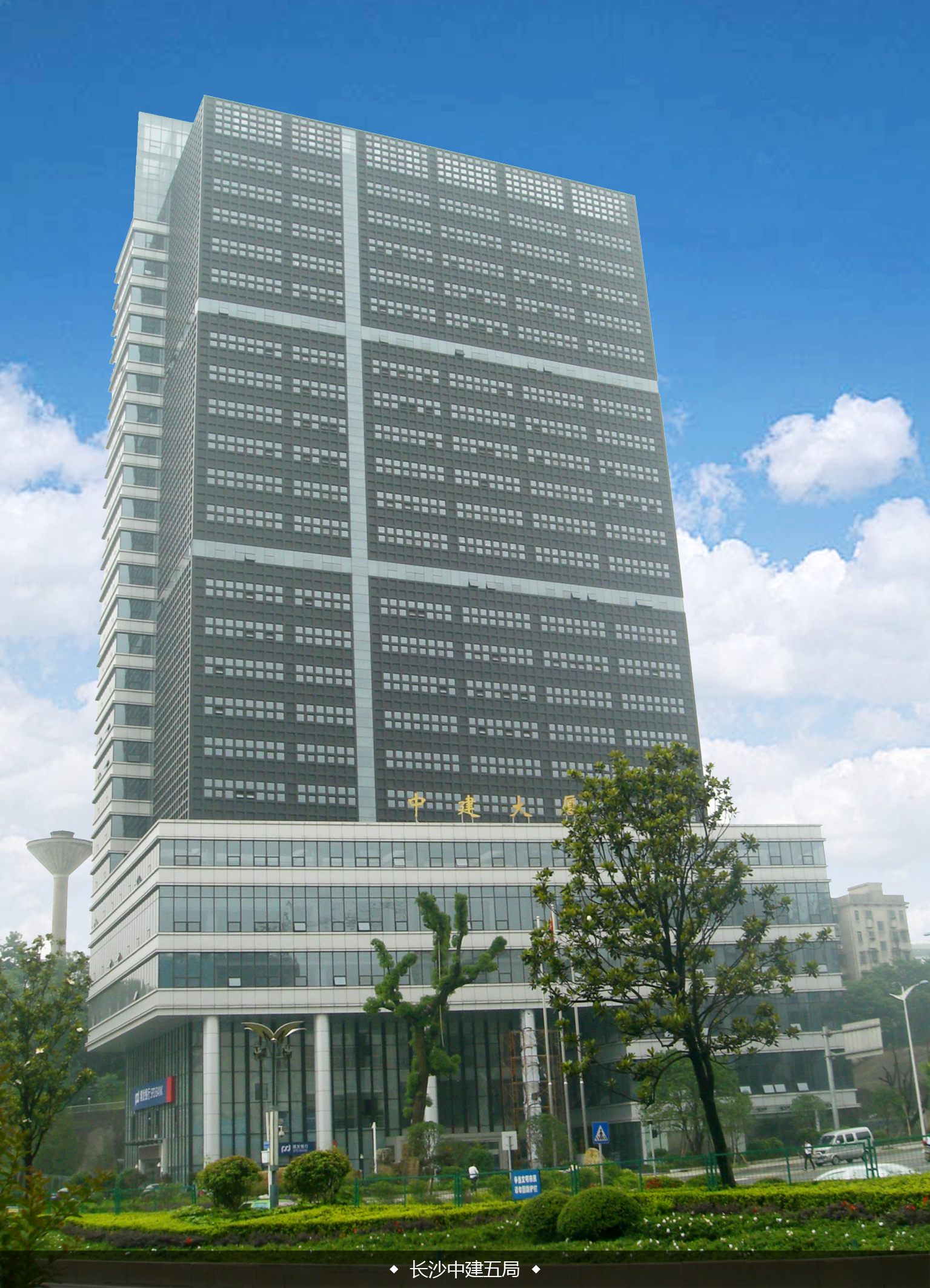 Hunan Changsha Zhongjian Daxia Photovoltaic Curtain Wall